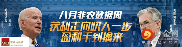 微信图片_20210803151443_副本_副本.png 微信图片_20210803151443_副本_副本.png