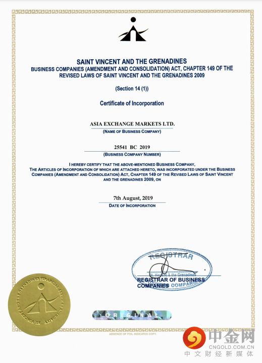 san-asx-markets-lua-dao-san-asx-markets-uy-tin-co-nen-giao-dich-tai-san-asx-markets.png