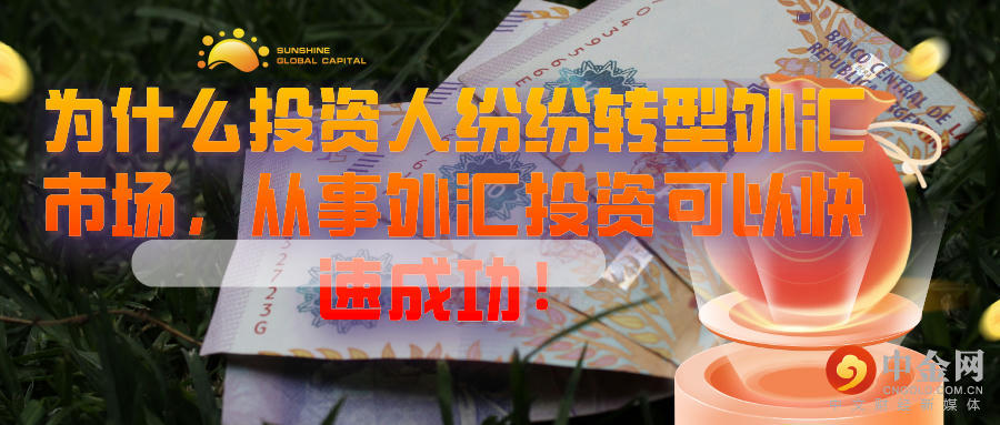 默认标题_公众号封面首图_2021-08-09-0 