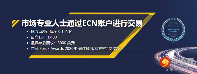 ECN.png