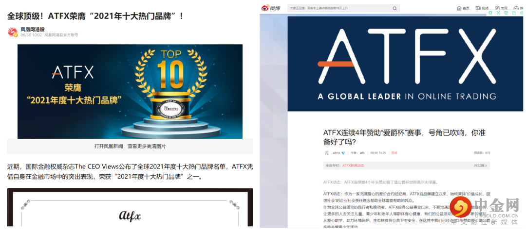微信图片_20210813201310.png 微信图片_20210813201310.png
