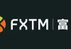 FXTM富拓