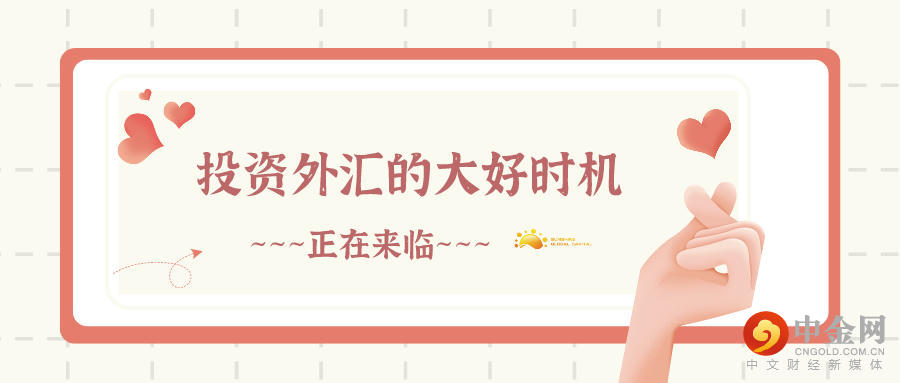 默认标题_公众号封面首图_2021-06-12-0 