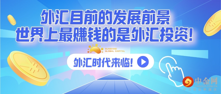 默认标题_公众号封面首图_2021-08-18 