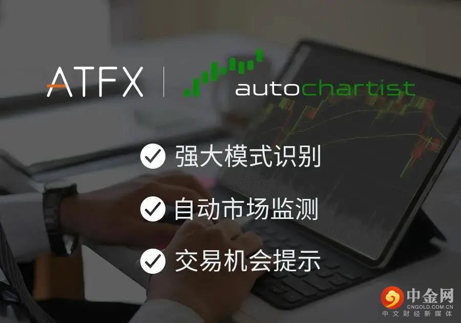 微信图片_20210818203113.jpg 微信图片_20210818203113.jpg