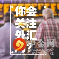 默认标题_公众号封面小图_2021-08-25 