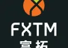 FXTM富拓