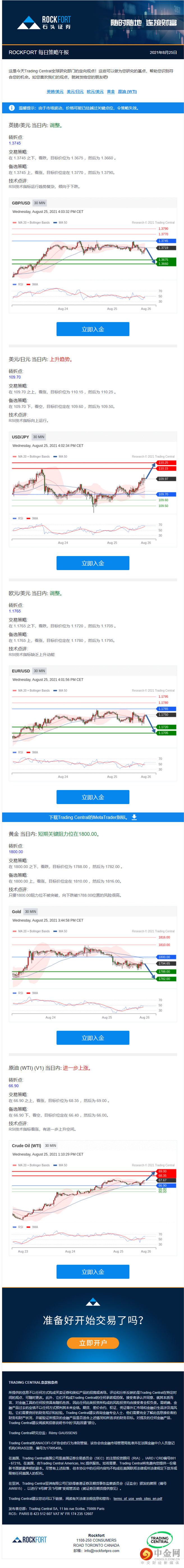 午报.jpg