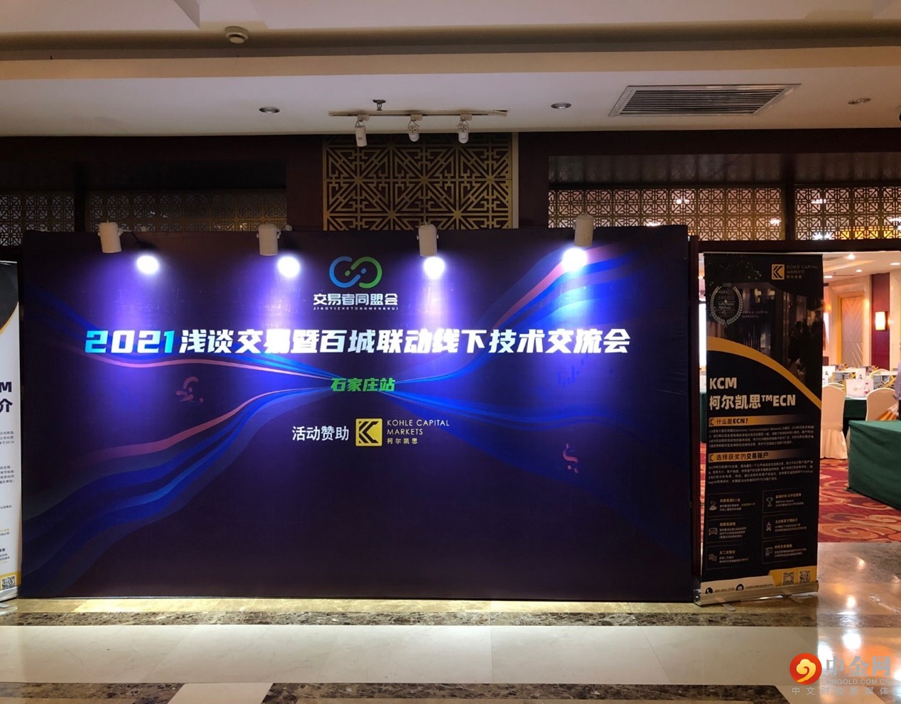 活动1.jpg 活动1.jpg
