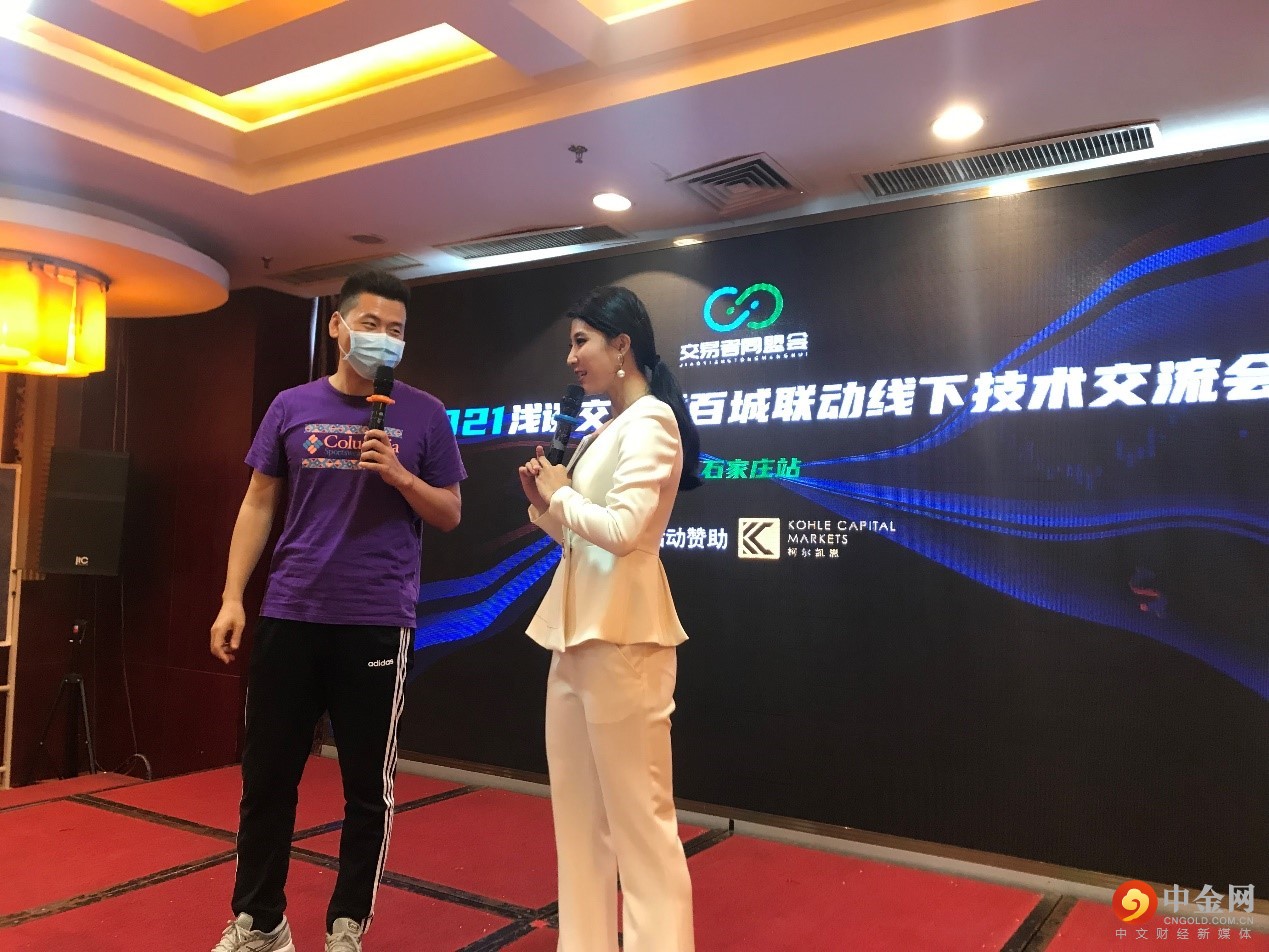 活动7.jpg 活动7.jpg