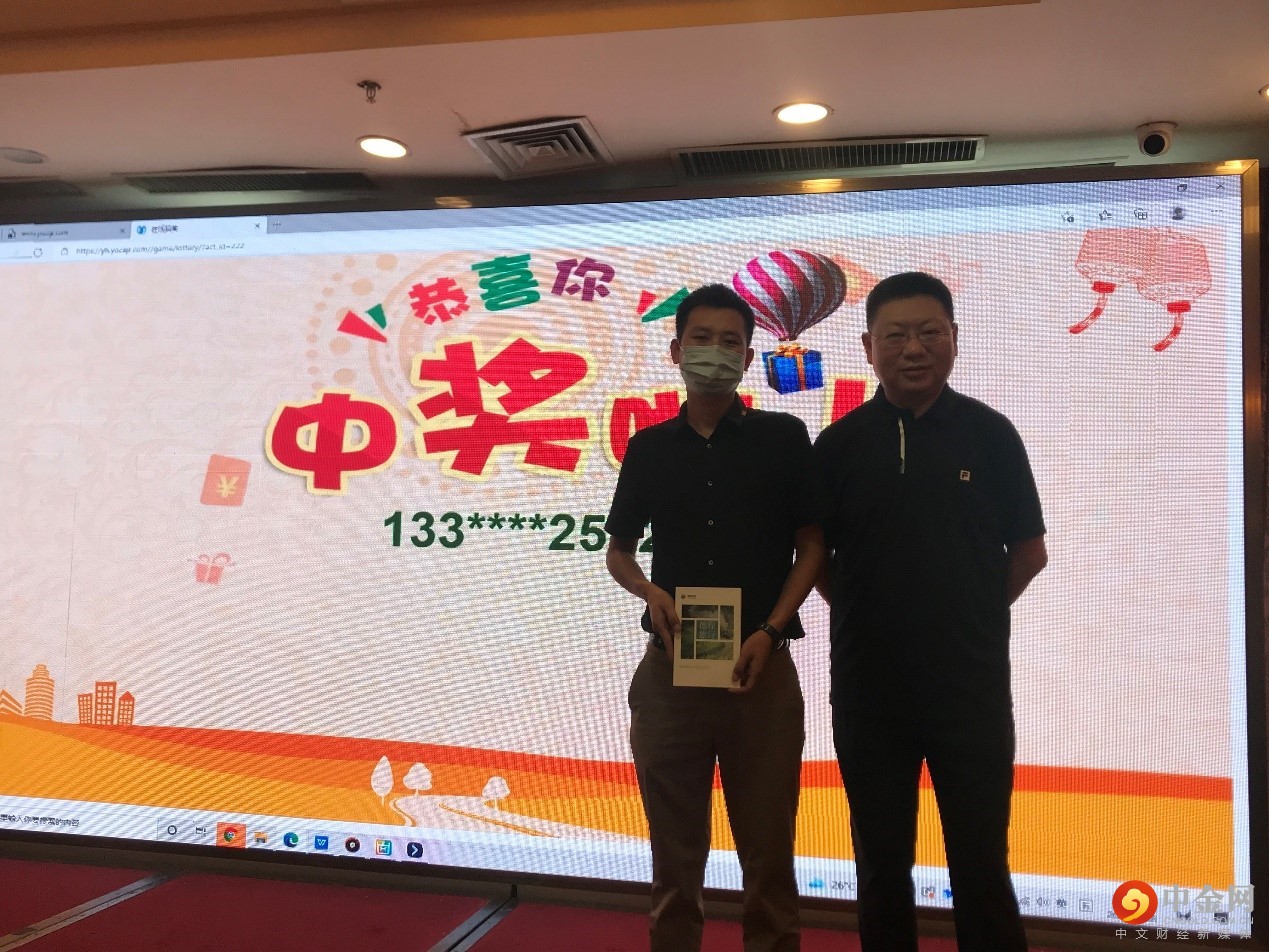 活动11.jpg 活动11.jpg