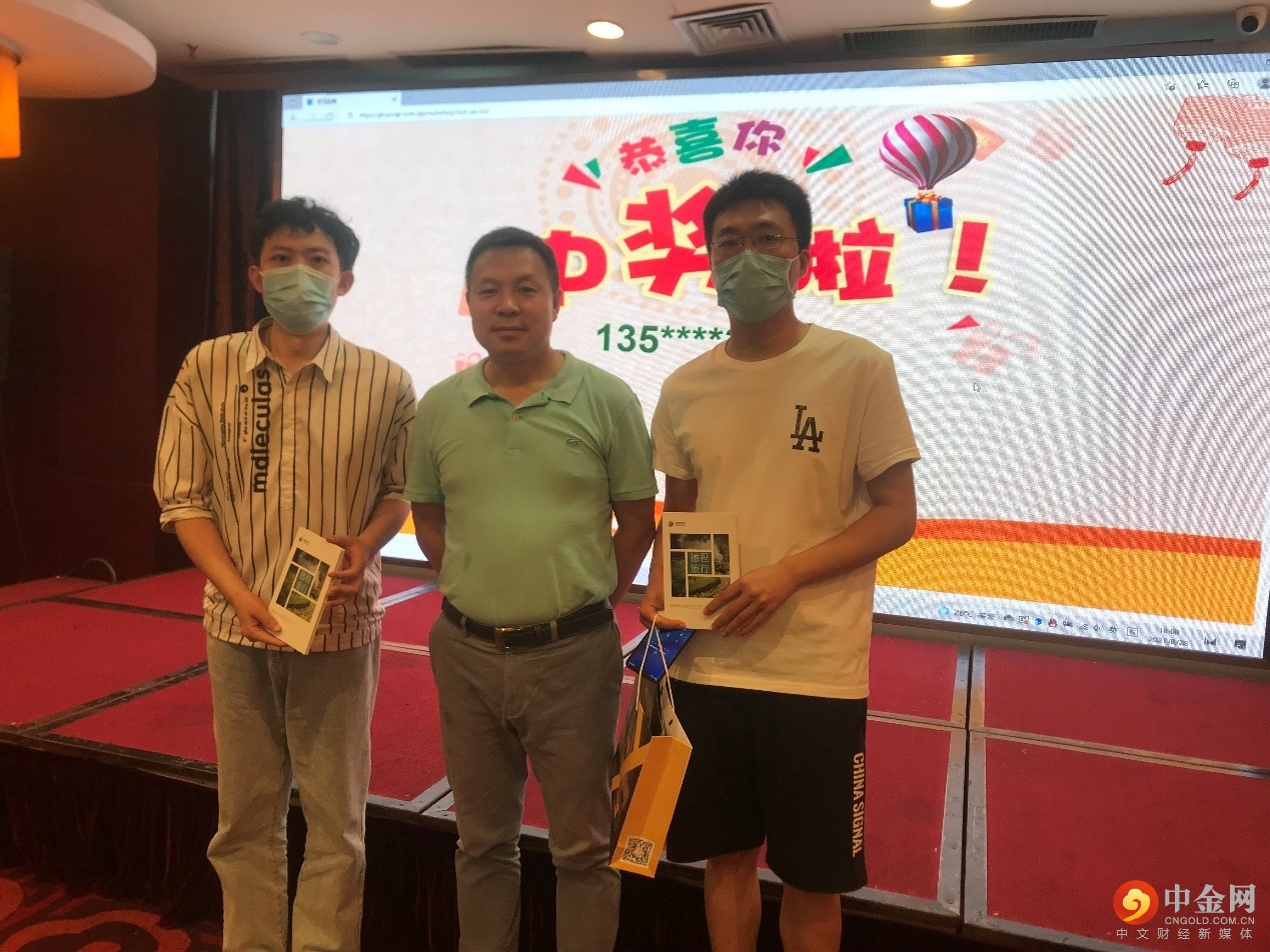 活动16.jpg 活动16.jpg