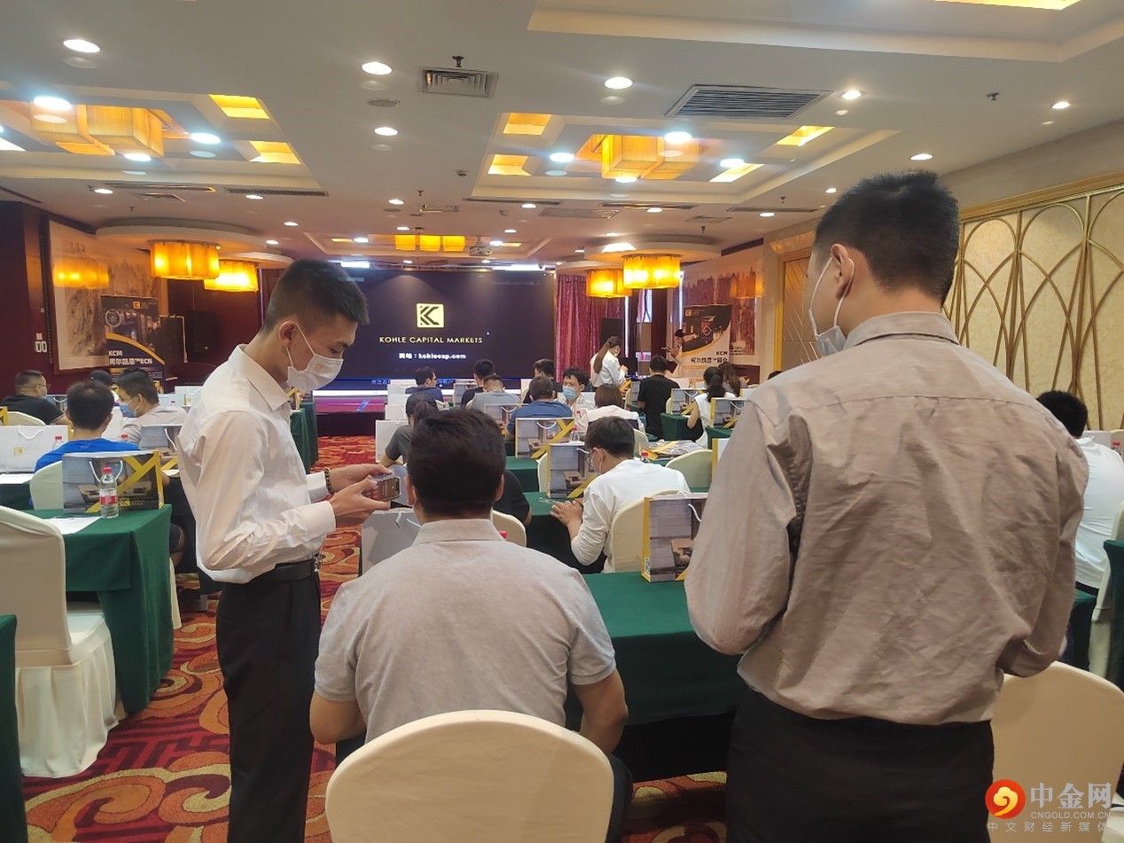活动17.jpg 活动17.jpg