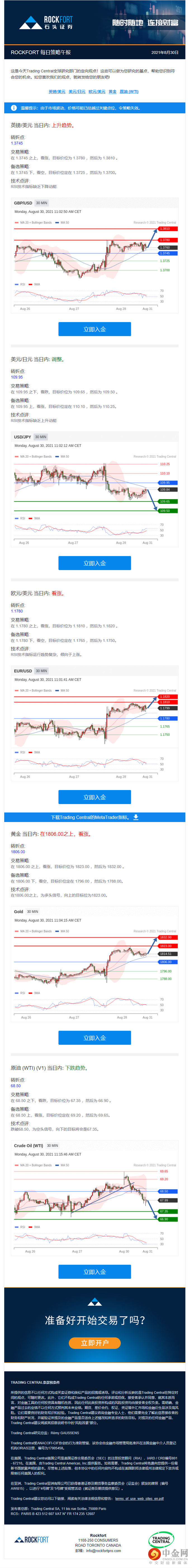 午报.jpg