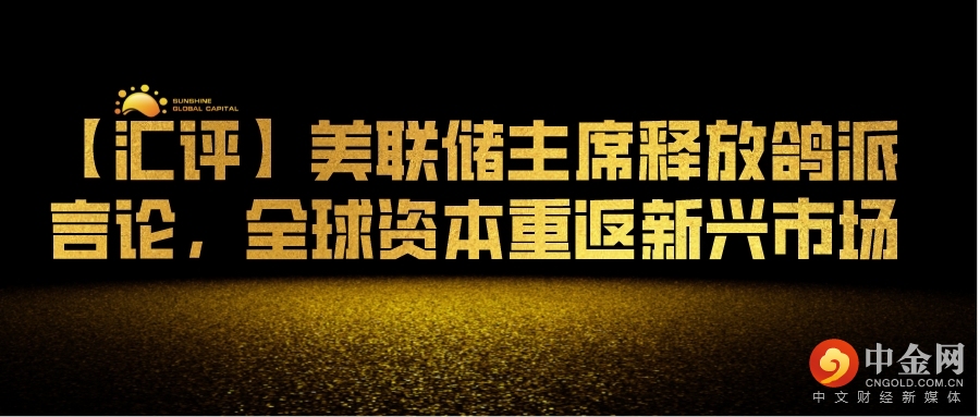 默认标题_公众号封面首图_2021-09-01 
