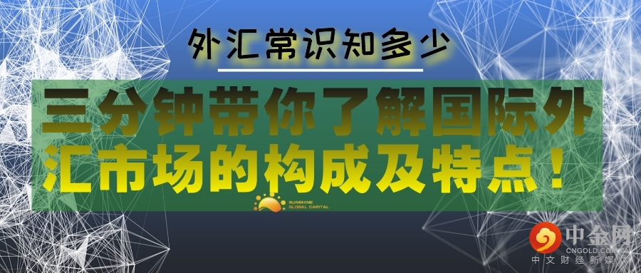默认标题_公众号封面首图_2021-09-01 
