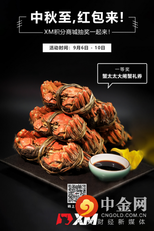 微信截图_20210906144010.png 微信截图_20210906144010.png