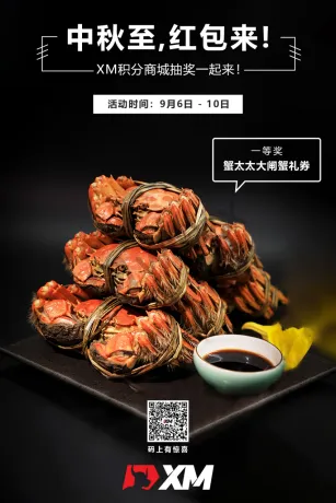 微信截图_20210906144010.png 微信截图_20210906144010.png
