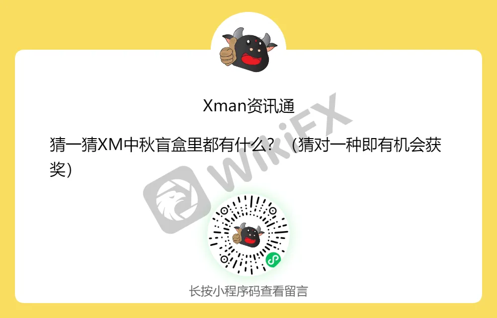 图片3.png 图片3.png