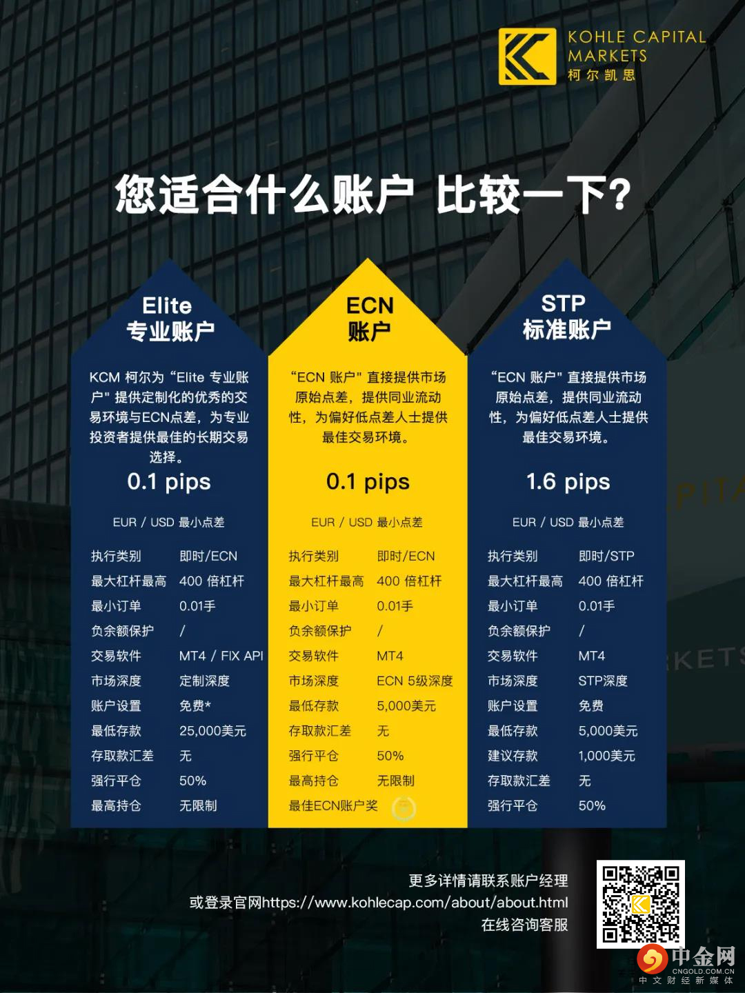 宣传图2.jpg 宣传图2.jpg