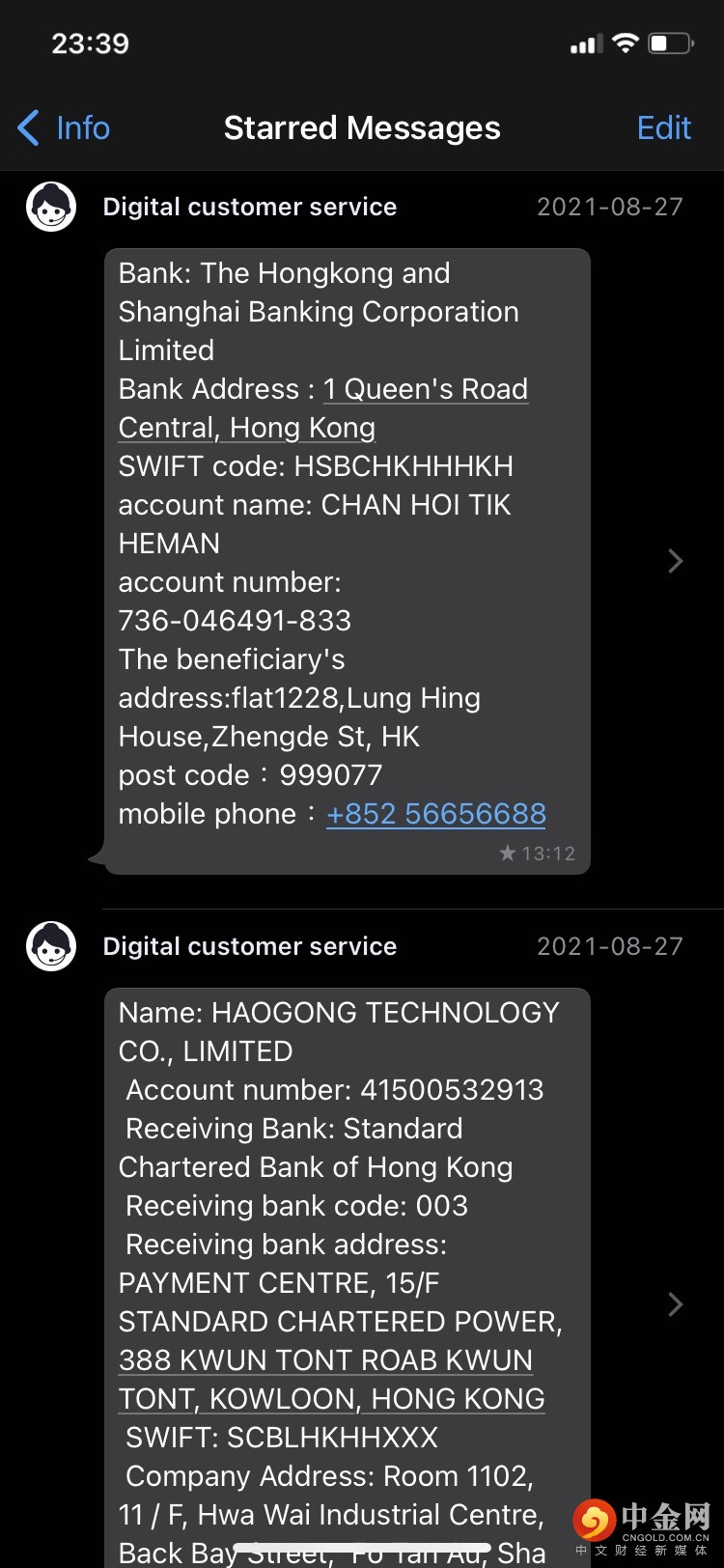 jm4.JPG