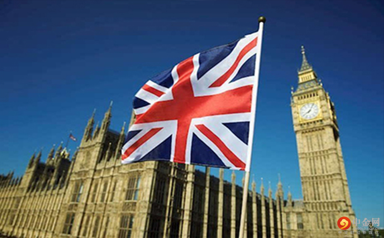 英国MPC.png