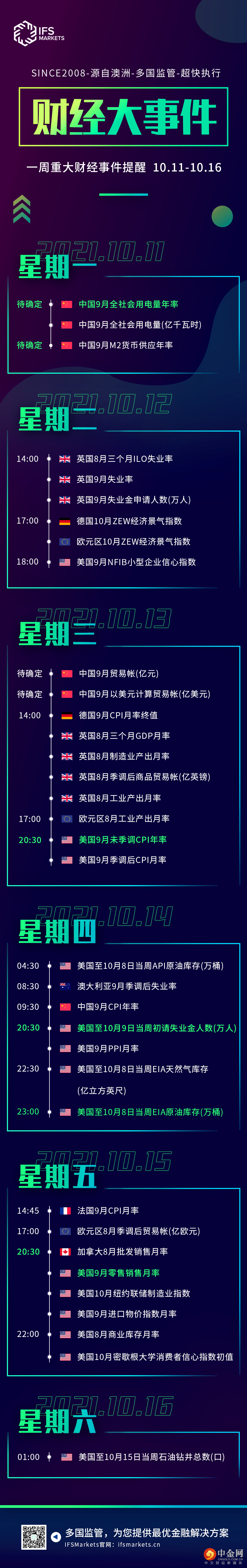10.11-1.jpg