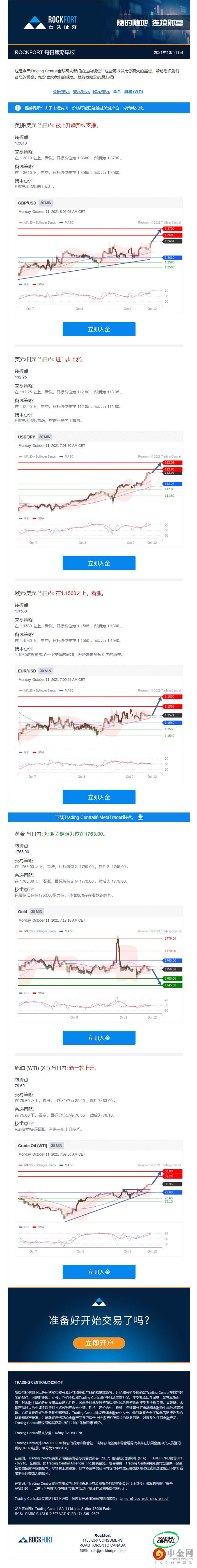 早报.jpg