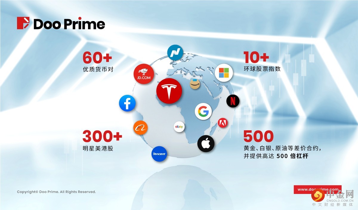 2_公司动态.jpg 2_公司动态.jpg