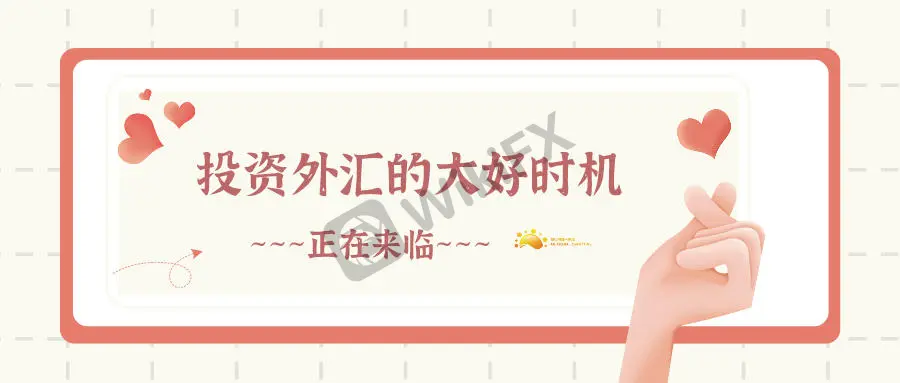 默认标题_公众号封面首图_2021-06-12-0 默认标题_公众号封面首图_2021-06-12-0