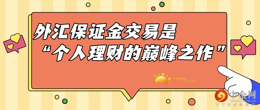 默认标题_公众号封面首图_2021-10-14 