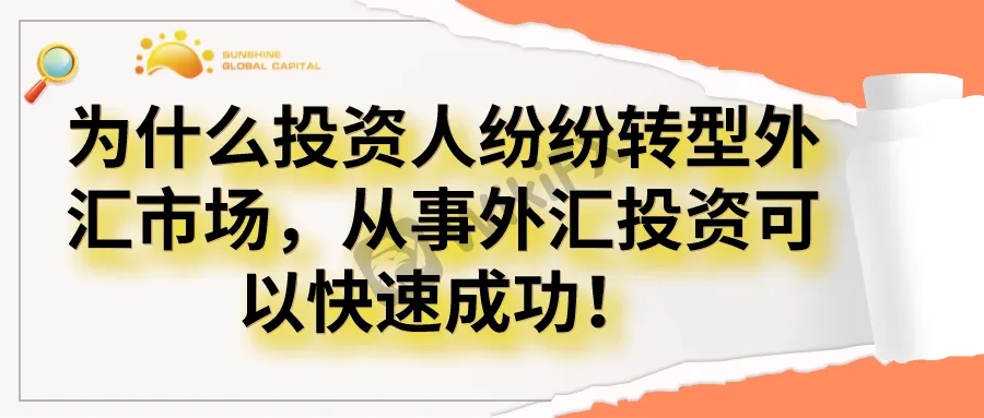 默认标题_公众号封面首图_2021-10-14 默认标题_公众号封面首图_2021-10-14