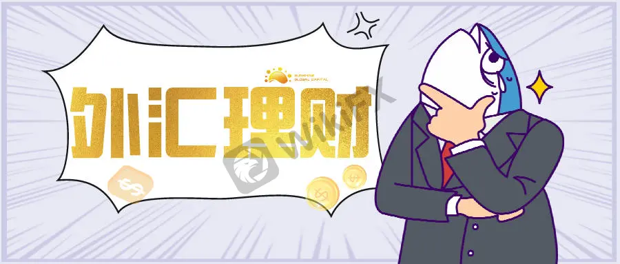 默认标题_公众号封面首图_2021-07-26-0.jpeg 默认标题_公众号封面首图_2021-07-26-0.jpeg