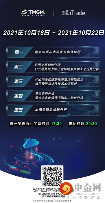 C4587701-4944-43FF-BBF9-C4468F910B31.png