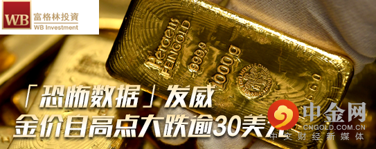 微信图片_20211019162349_副本.png