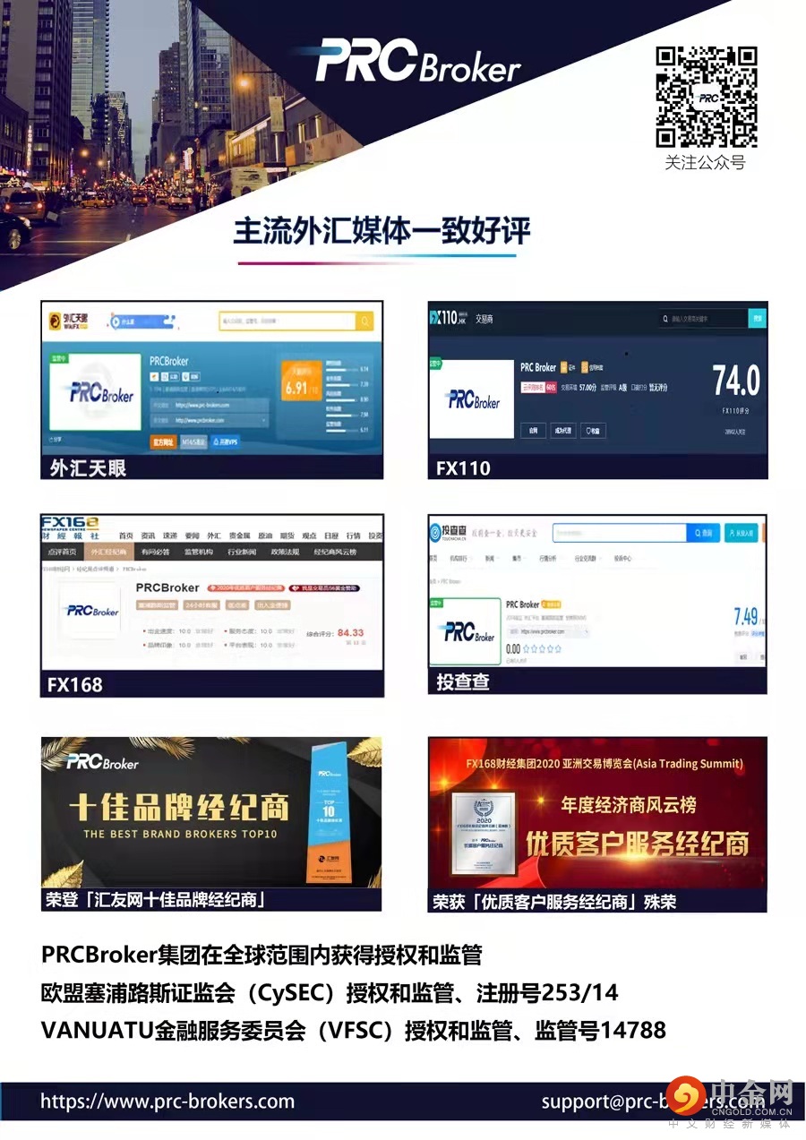 微信图片_20211104110941.jpg