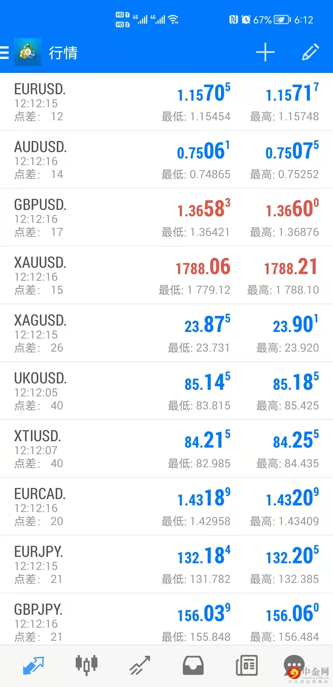 微信图片_20211104110946.jpg