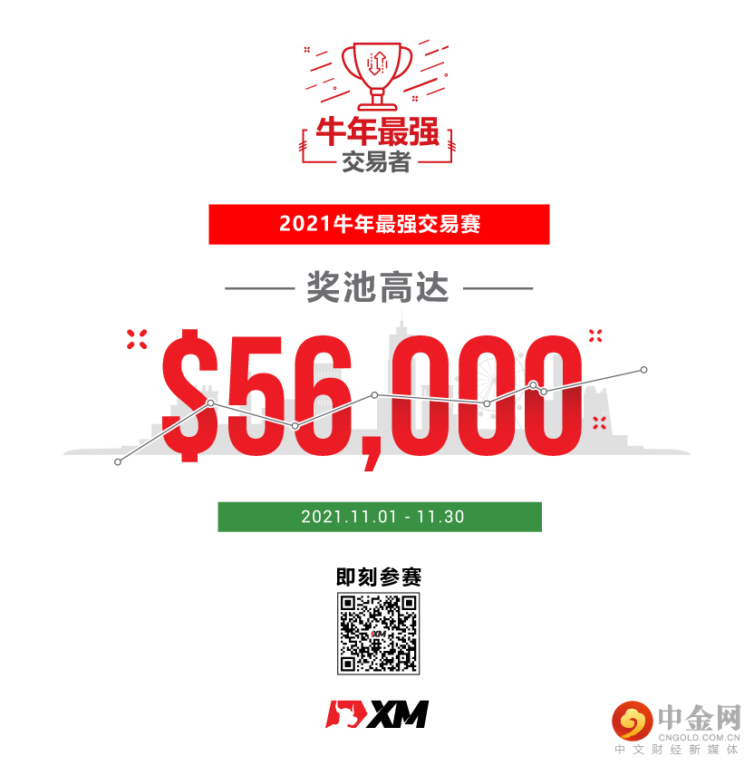 正式海报(媒体).jpg 正式海报(媒体).jpg