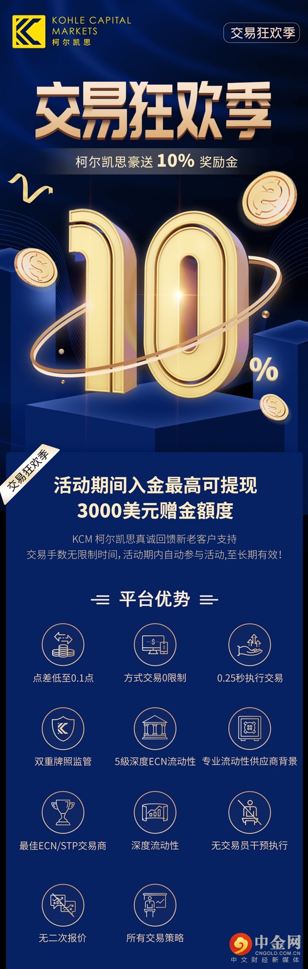 微信图片_20211025134713.jpg 微信图片_20211025134713.jpg