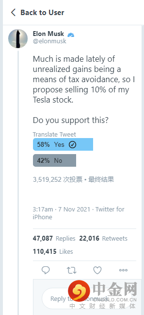 a-马斯克1.png