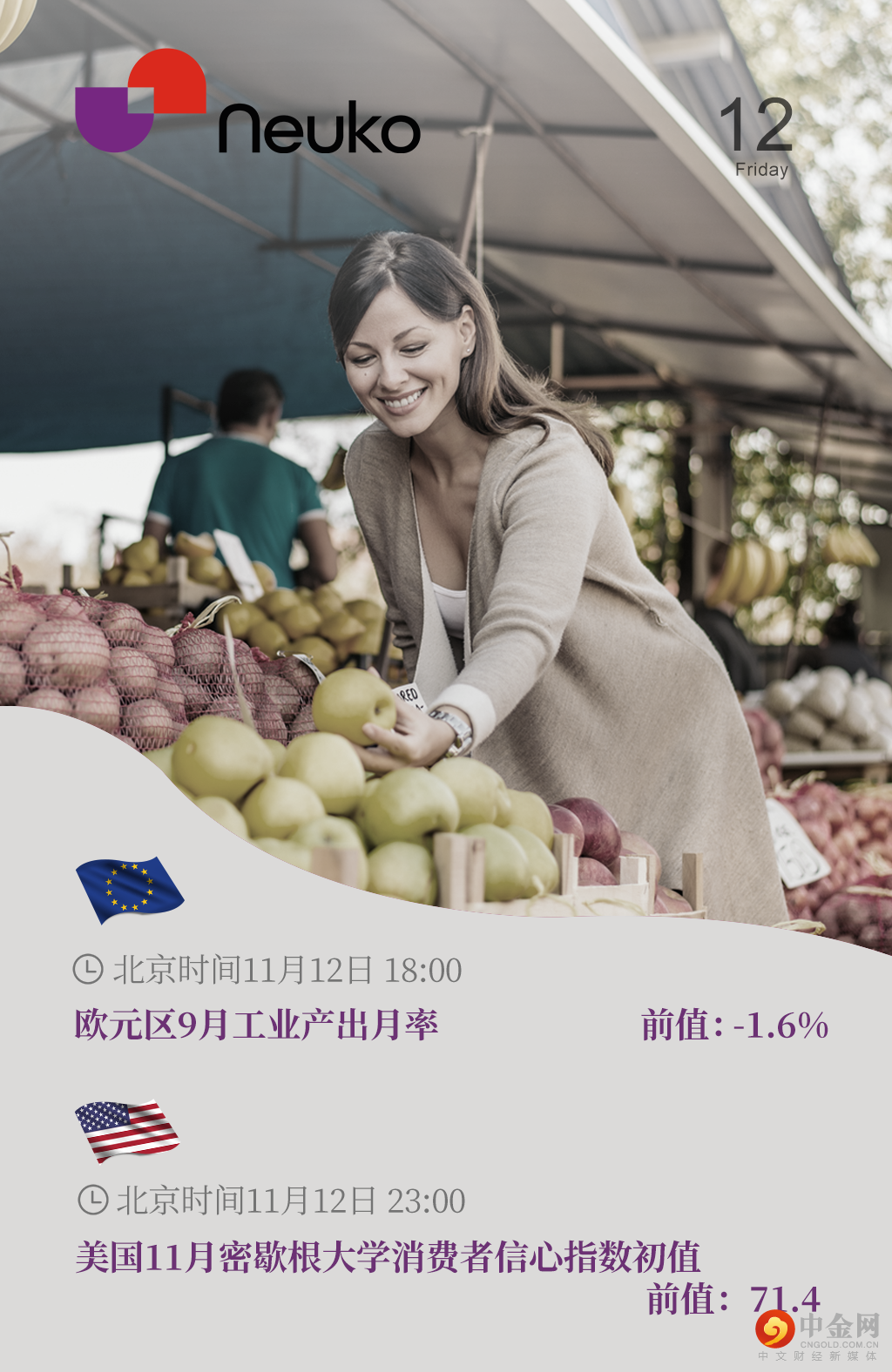 Economic 