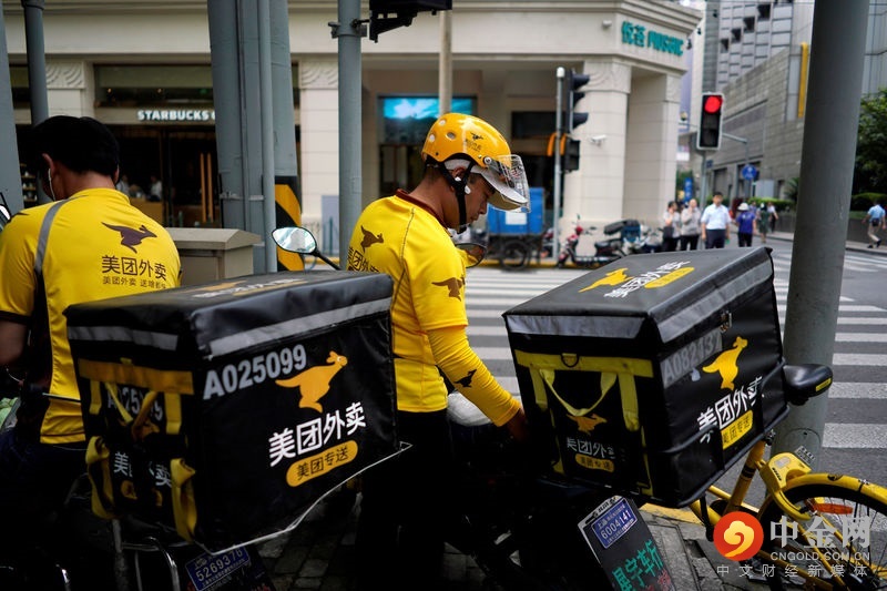 资讯.jpg 资讯.jpg