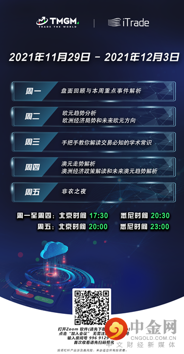 25ff4429593dae14b479e960c6845d3.png
