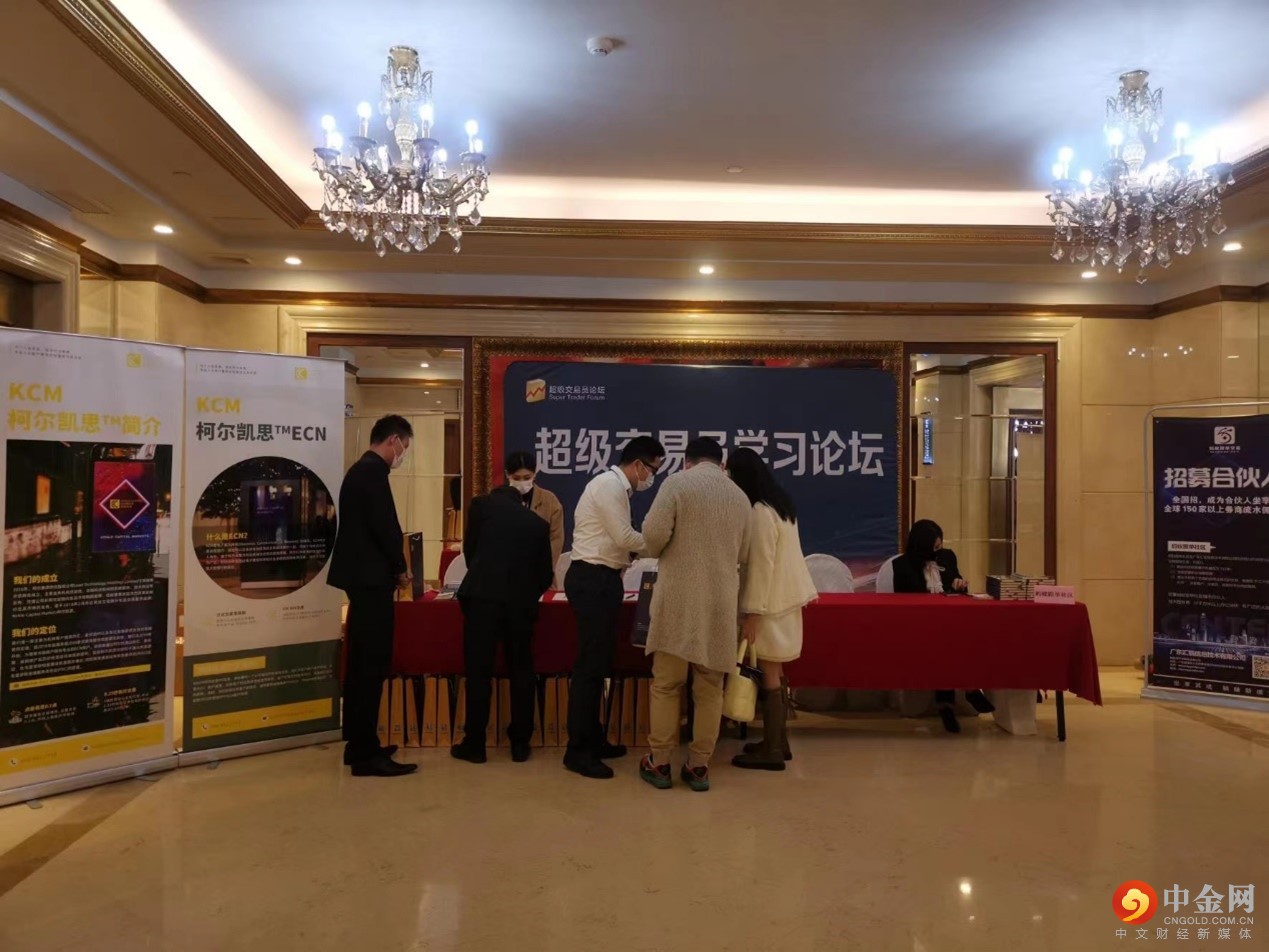 会1.jpg
