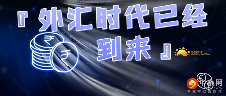 默认标题_公众号封面首图_2021-11-09 默认标题_公众号封面首图_2021-11-09