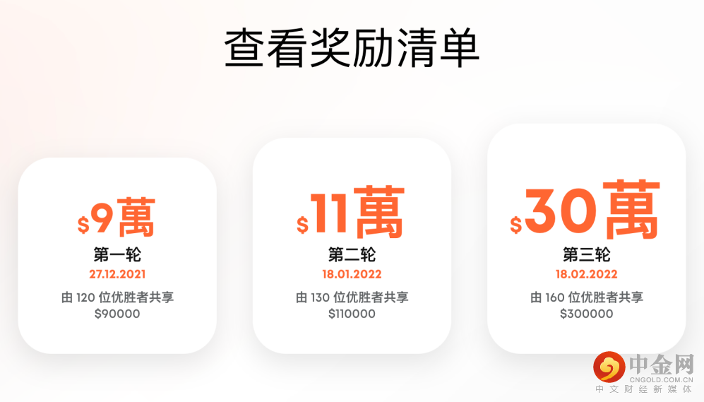 图片3.png 图片3.png