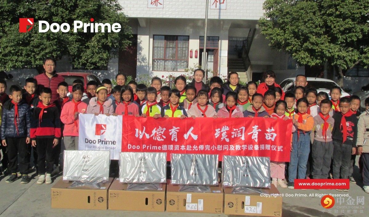 3_公司动态.jpg 3_公司动态.jpg