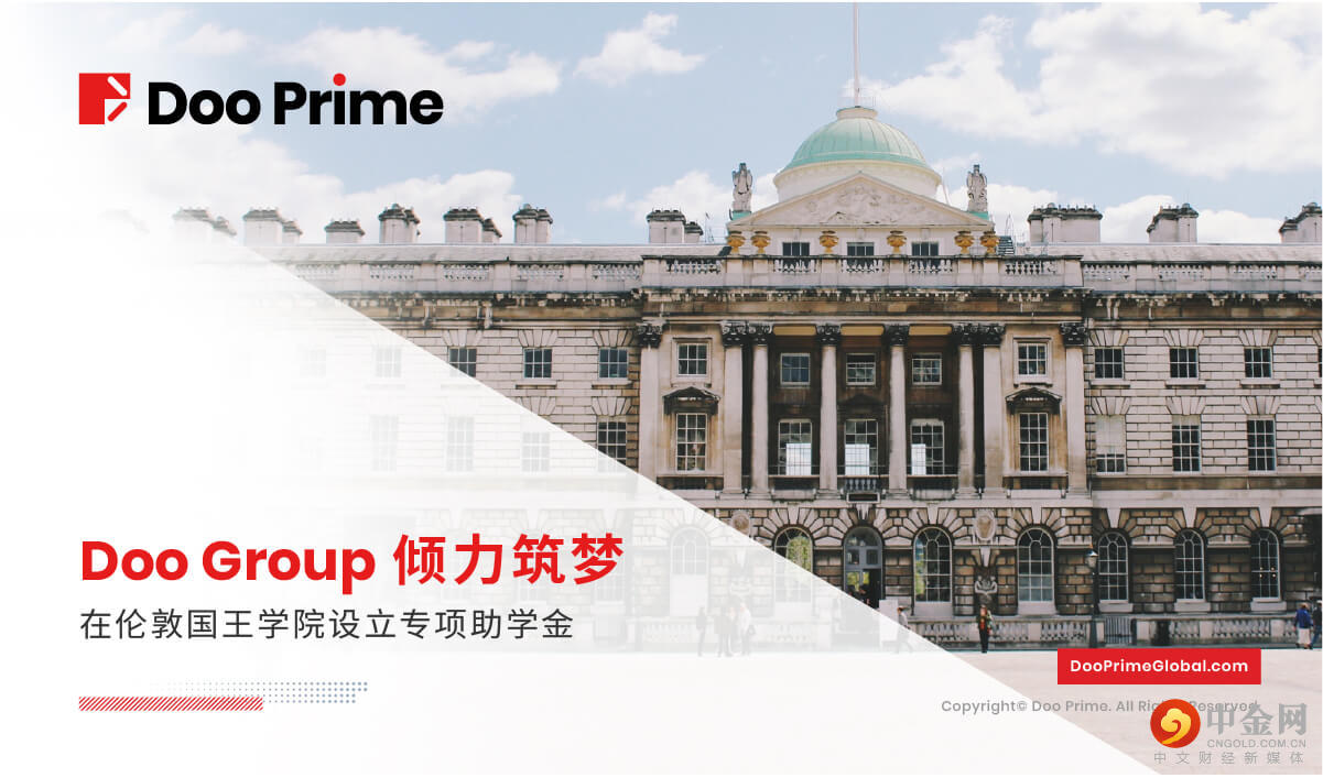 2_公司动态.jpg