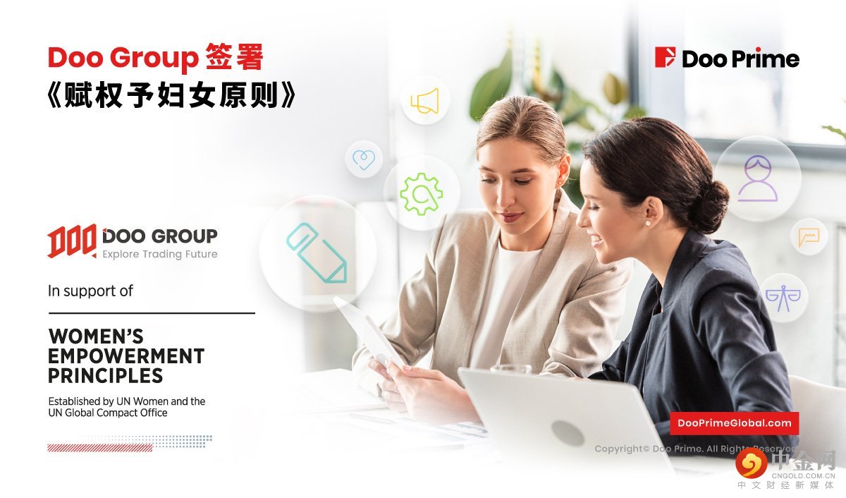 4_公司动态.jpg