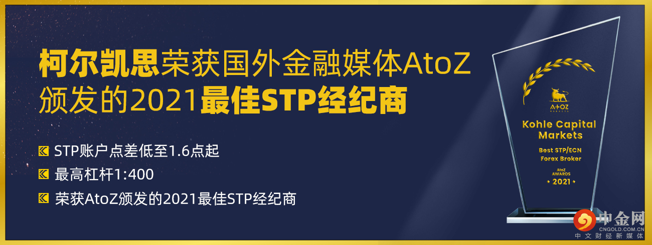 STP2021.jpg